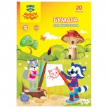папка для рисования Мульти-Пульти Енот в Волшебном мире А3 20л 120г/м2 папка для рисования Мульти-Пульти Енот в Волшебном мире А3 20л 120г/м2 - фото в каталоге Максидом