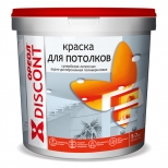 краска в/д для потолков ОРЕОЛ ДИСКОНТ белая 1,5 кг, арт.5402 - фото в каталоге Максидом