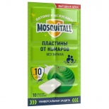 пластины MOSQUITALL Универсальная защита от комаров 10шт - фото в каталоге Максидом
