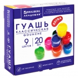 гуашь BRAUBERG Академия классическая экстра 9цв по 20мл - фото в каталоге Максидом