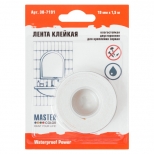 лента клейкая двусторонняя Master Color для крепления зеркал  19мм x 1,5м, арт.30-7191 - фото в каталоге Максидом