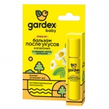 бальзам-ролик GARDEX Baby после укусов 7мл - фото в каталоге Максидом