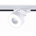 светильник трековый AMBRELLA Track System LED 10Вт 750Лм 4200К белый - фото в каталоге Максидом