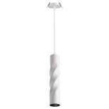 светильник встраиваемый Novotech Arte 357903 1 х LED х 12 Вт, белый - фото в каталоге Максидом