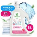 гель для стирки SYNERGETIC Ultra White 1,5л концентрат - фото в каталоге Максидом