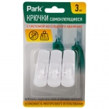 крючок самоклеящийся PARK белый до 0,2кг 3шт крючок самоклеящийся PARK белый до 0,2кг 3шт - фото в каталоге Максидом