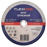 круг отрезной по металлу FLEXIONE STANDARD 230х1,6х22,23мм - фото в каталоге Максидом