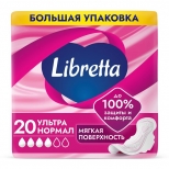 прокладки LIBRESSE Ultra Нормал 20шт - фото в каталоге Максидом