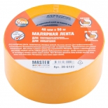 лента малярная Master Color для гладких поверхностей 48мм х 50м термостойкая, арт.30-6127 - фото в каталоге Максидом