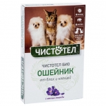 биоошейник для животных от блох ЧИСТОТЕЛ 40см с маслом лаванды - фото в каталоге Максидом