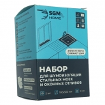 комплект шумоизоляции стальных моек SGM 100х500х2мм 2 листа комплект шумоизоляции стальных моек SGM 100х500х2мм 2 листа - фото в каталоге Максидом