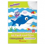 картон белый ЮНЛАНДИЯ Юнландик и рыбки А4 10л в папке - фото в каталоге Максидом