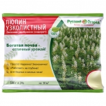 семена сидератов люпин узколистный 0,5кг - фото в каталоге Максидом