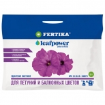 удобрение минеральное для петуний и балконных цветов FERTIKA Leafpower 50г порошок - фото в каталоге Максидом