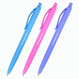 ручка шариковая масляная BRAUBERG Fruity Pastel 0,35мм автомат синий ручка шариковая масляная BRAUBERG Fruity Pastel 0,35мм автомат синий - фото в каталоге Максидом