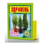 удобрение для хвойных растений Здравень турбо 150г - фото в каталоге Максидом