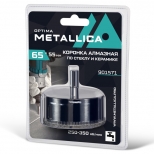 коронка алмазная METALLICA Optima по стеклу и плитке 65x55мм - фото в каталоге Максидом