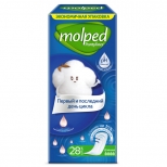 прокладки MOLPED Pantyliner First&Last Days Мягкость Хлопка длинные 28шт - фото в каталоге Максидом