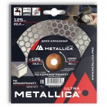 диск алмазный METALLICA Ultra 125x22,2х24мм для резки и шлифовки - фото в каталоге Максидом
