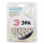 лента светодиодная ЭРА LED 5,76Вт IP20 2700К 1,2м с датчиком движения - фото в каталоге Максидом