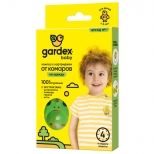 клипса с картриджем GARDEX Baby от комаров для детей клипса с картриджем GARDEX Baby от комаров для детей - фото в каталоге Максидом