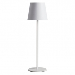 светильник уличный настольный ARTE LAMP Fuyue LED 1х2Вт металл белый светильник уличный настольный ARTE LAMP Fuyue LED 1х2Вт металл белый - фото в каталоге Максидом