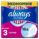 прокладки ALWAYS Ultra Супер 16шт - фото в каталоге Максидом