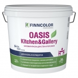 краска акриловая FINNCOLOR Oasis Kitchen&Gallery для стен и потолков база С 2,7л бесцветная, арт.700 - фото в каталоге Максидом