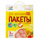 пакеты для запекания MALIBRI XXL 45х55см 3шт с клипсами 12мкм - фото в каталоге Максидом