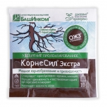 удобрение Корнесил экстра 10г - фото в каталоге Максидом