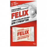 смазка для суппортов FELIX универсальная 5г - фото в каталоге Максидом