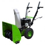 снегоуборщик бензиновый REDVERG RD-SB56/8R снегоуборщик бензиновый REDVERG RD-SB56/8R - фото в каталоге Максидом