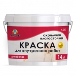 краска акриловая ЛАТЕК Л202 для стен и потолков влагостойкая 14кг белая, арт. 4607067847423 - фото в каталоге Максидом