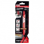 пилка для лобзика по дереву и ЦСП METALLICA Ultra T141HM 1шт - фото в каталоге Максидом