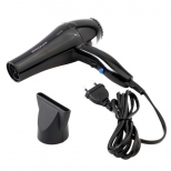 фен ERGOLUX ELX-HD08-C02 1200Вт 2 скорости черный - фото в каталоге Максидом