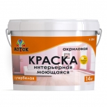 краска акриловая ЛАТЕК Л204 для стен и потолков моющаяся 14кг белая, арт. 4610014002738 краска акриловая ЛАТЕК Л204 для стен и потолков моющаяся 14кг белая, арт. 4610014002738 - фото в каталоге Максидом