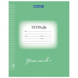 тетрадь 12л BRAUBERG Эко 5-КА А5 клетка зеленый - фото в каталоге Максидом