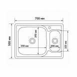 мойка врезная Mixline прямоугольная 500х700х180мм нержавеющая сталь - фото в каталоге Максидом