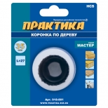 коронка HCS по дереву ПРАКТИКА 35мм коронка HCS по дереву ПРАКТИКА 35мм - фото в каталоге Максидом