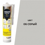 герметик силиконовый Ветонит Комфорт Сил нейтральный 280 мл серый 06, арт.1027425 - фото в каталоге Максидом