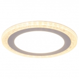 светильник встраиваемый ЭЛЕКТРОСТАНДАРТ Downlight 12Вт+6Вт LED белый - фото в каталоге Максидом