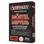 смесь печная ТЕРРАКОТ Мертель кладочная высокопластичная огнеупорная 20кг - фото в каталоге Максидом