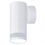 спот RITTER Arton GU10 цилиндр алюминий стекло белый - фото в каталоге Максидом