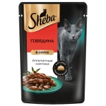 корм для кошек Sheba говядина 75г - фото в каталоге Максидом