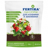 удобрение органоминеральное для клубники и земляники FERTIKA ОМУ 0,7кг гранулы - фото в каталоге Максидом