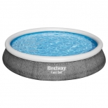 бассейн надувной BESTWAY 396x396х84см 7340л бассейн надувной BESTWAY 396x396х84см 7340л - фото в каталоге Максидом