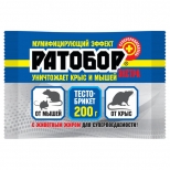 средство от крыс и мышей Ратобор тесто брикет ЭКСТРА пакет 200гр. - фото в каталоге Максидом