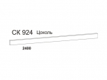 планка цокольная 2400х16х100мм венге ДСП Пр.В.2.0 - фото в каталоге Максидом