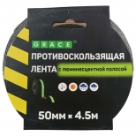 лента противоскользящая с люминесцентной полосой 50мм рул .4,5м чёрная с клеем - фото в каталоге Максидом