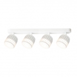 спот ARTE LAMP Atria GX53 4х12Вт металл белый - фото в каталоге Максидом
